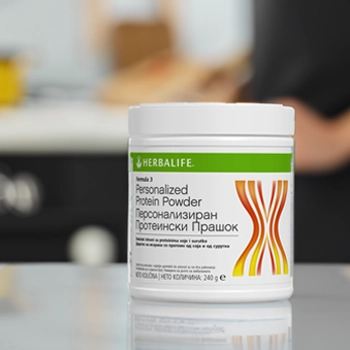 Herbalife Personalized Protein Powder Close Up
