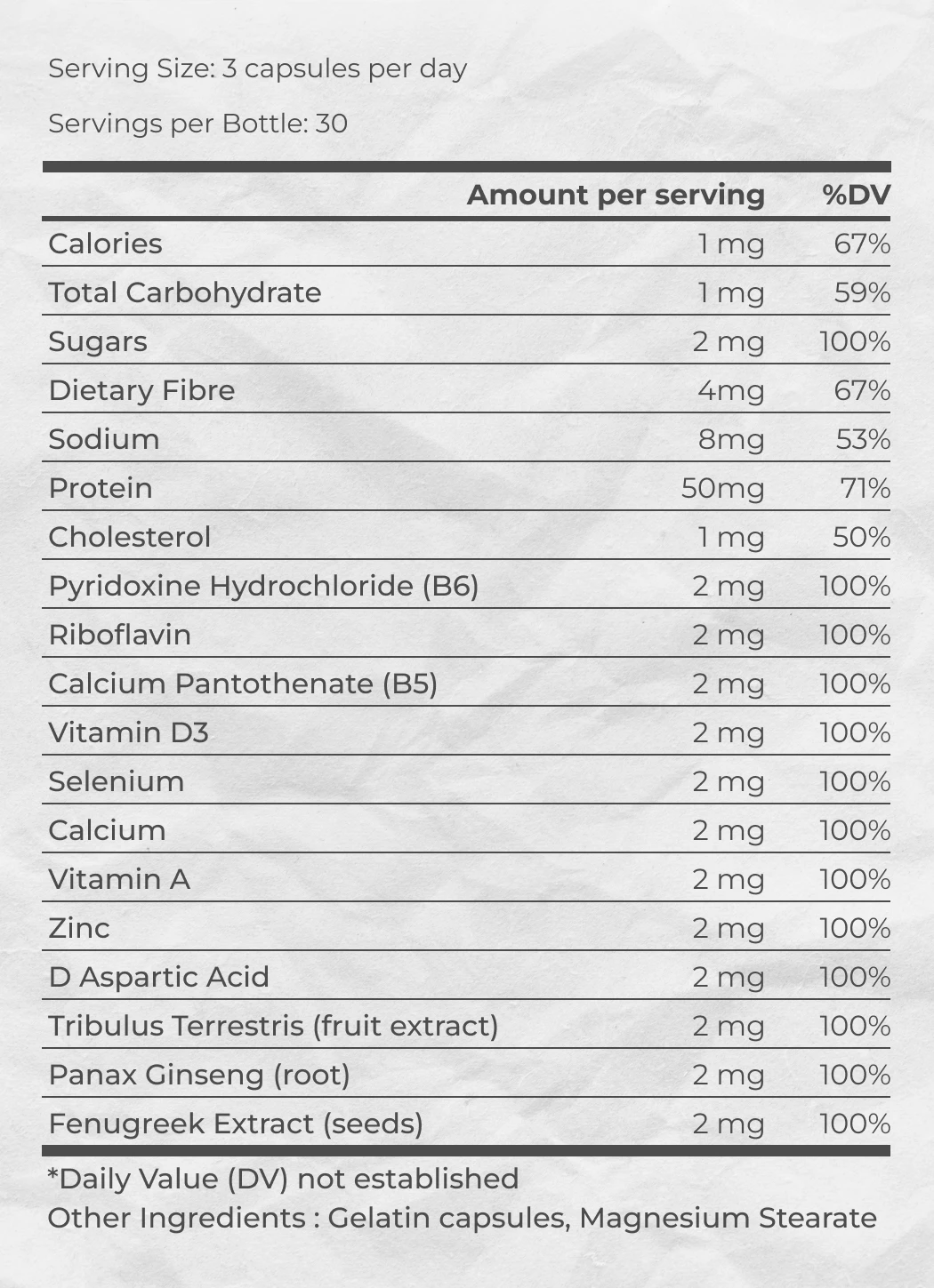 supplement facts for testomax